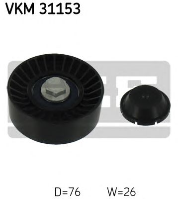 VKM 31153 SKF Ролик модуля натягувача ременя1